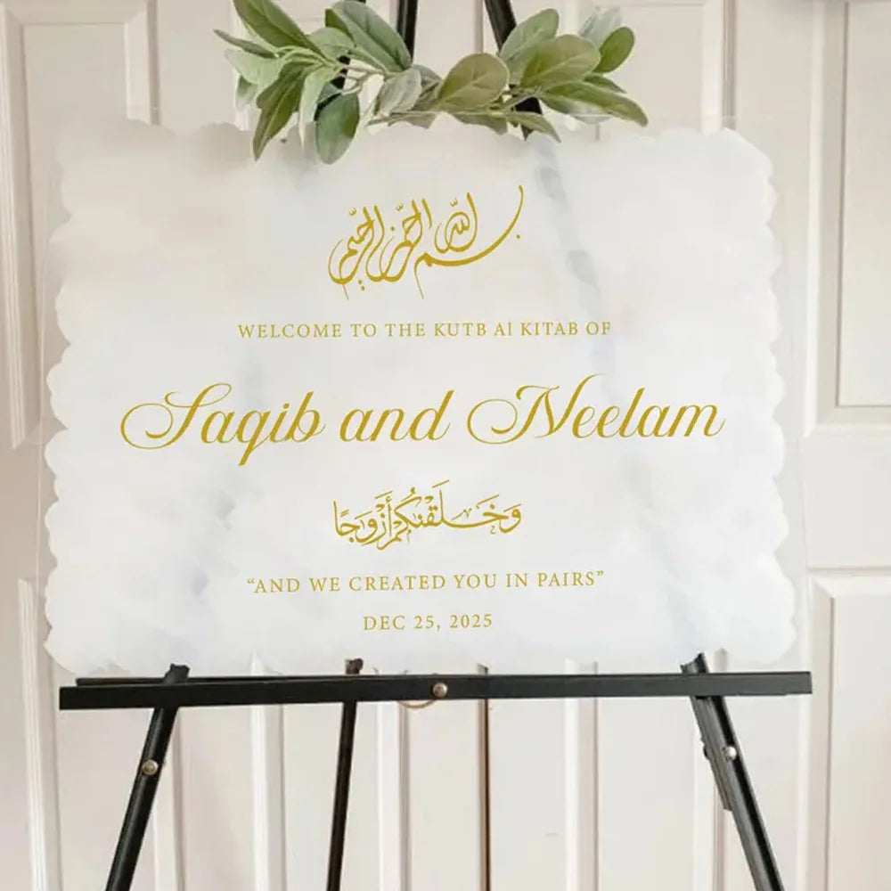 Welcome to Our Wedding Sign - Rectangular Brush-Paint Acrylic Sign
