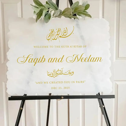 Welcome to Our Wedding Sign - Rectangular Brush-Paint Acrylic Sign