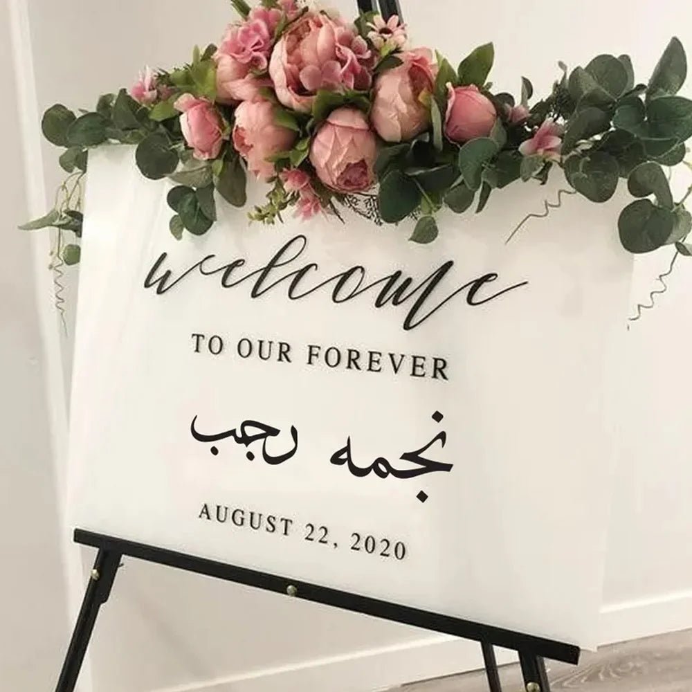 Modern Wedding Welcome Sign - Personalized Black Acrylic Board - Wedding Signs - Custom Logo Sign