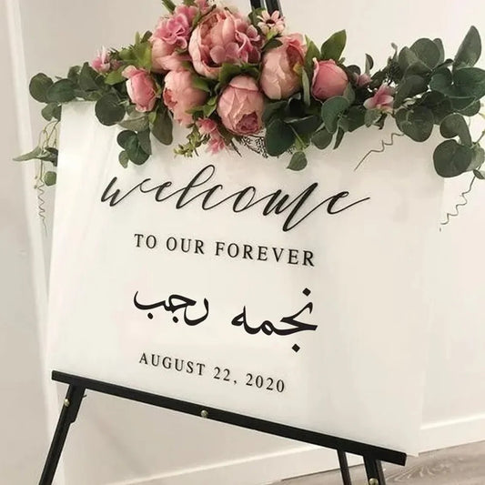 Modern Wedding Welcome Sign - Personalized Black Acrylic Board - Wedding Signs - Custom Logo Sign