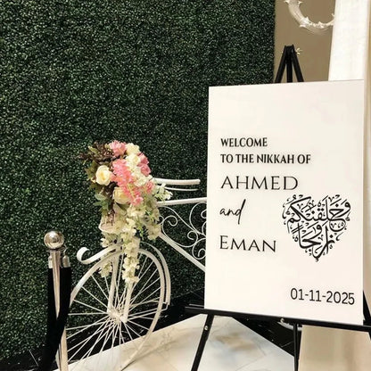 Nikkah Welcome Sign - Bismillah Acrylic Wedding Welcome Sign - Wedding Signs - Custom Logo Sign