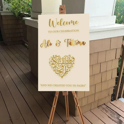 Nikkah Welcome Sign - Bismillah Acrylic Wedding Welcome Sign - Wedding Signs - Custom Logo Sign