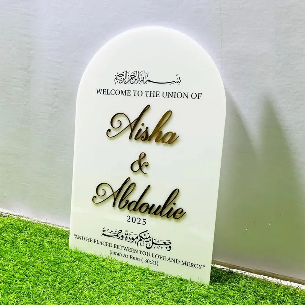 Nikkah Welcome Sign - Personalized Arched Acrylic Wedding Welcome Sign - Wedding Signs - Custom Logo Sign