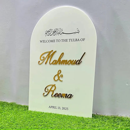Nikkah Welcome Sign - Personalized Arched Acrylic Wedding Welcome Sign - Wedding Signs - Custom Logo Sign