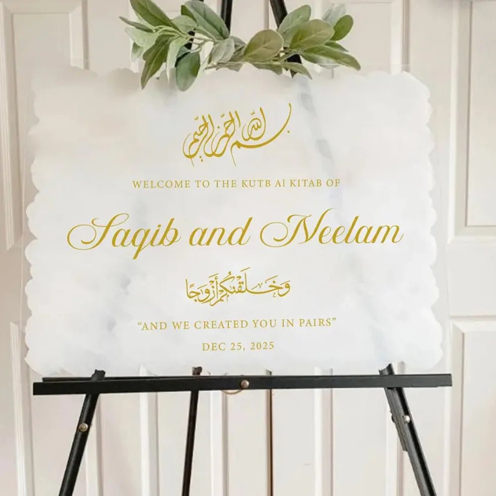 Welcome to Our Wedding Sign - Rectangular Brush - Paint Acrylic Sign - Wedding Signs - Custom Logo Sign
