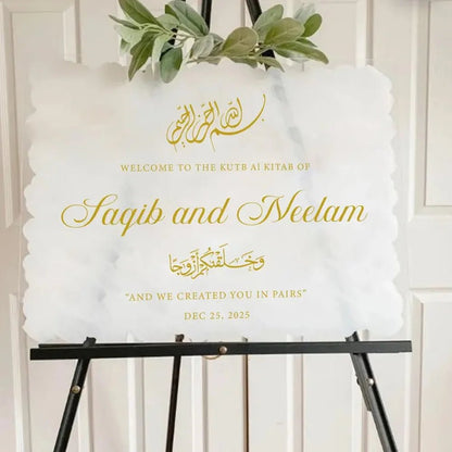 Welcome to Our Wedding Sign - Rectangular Brush - Paint Acrylic Sign - Wedding Signs - Custom Logo Sign